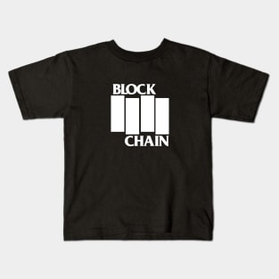 BLOCKCHAIN-WHITE Kids T-Shirt